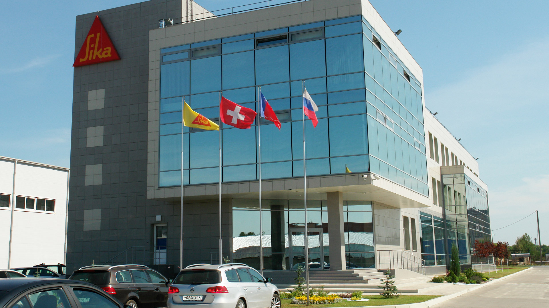 О компании