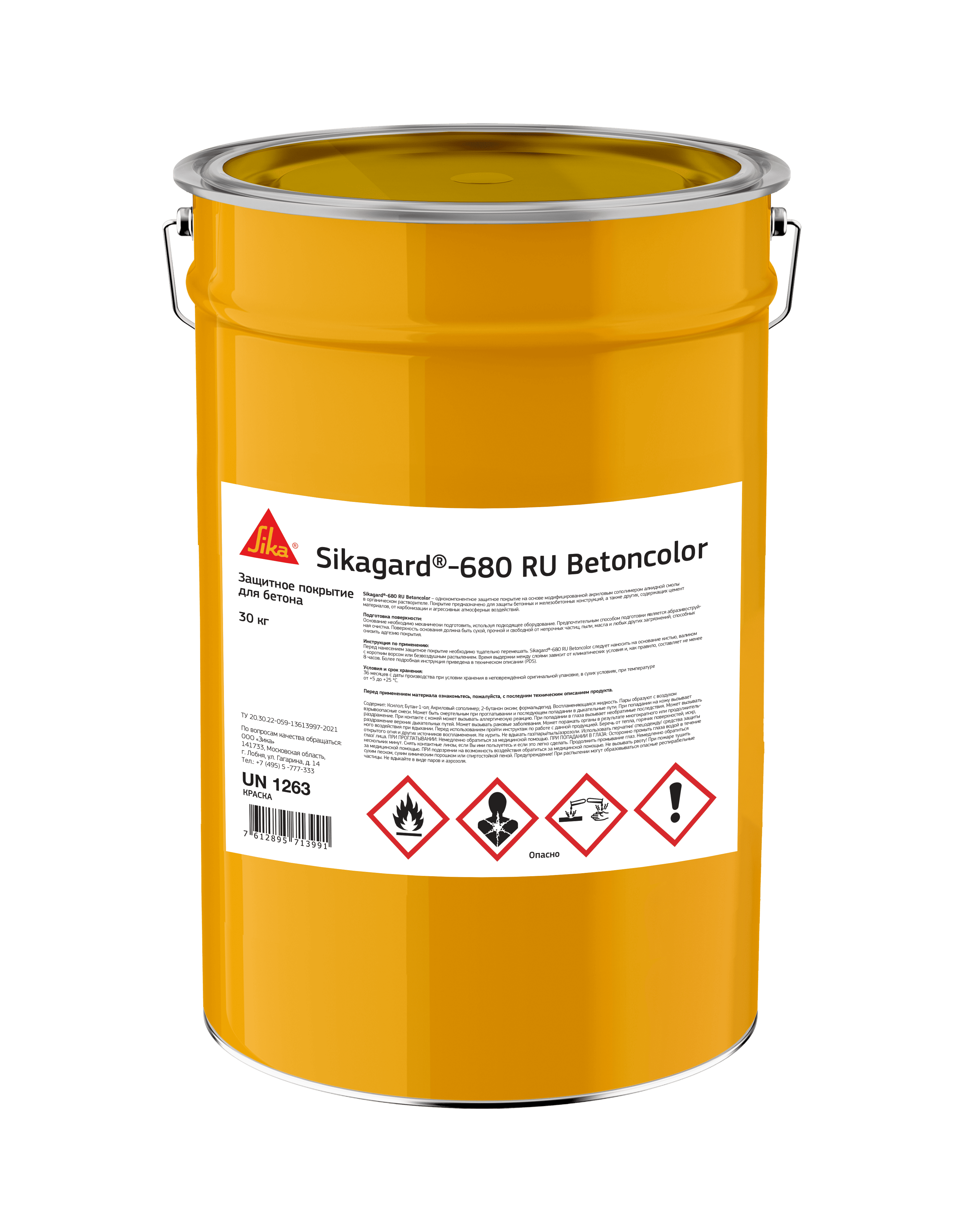 Sikagard®-680 RU Betoncolor