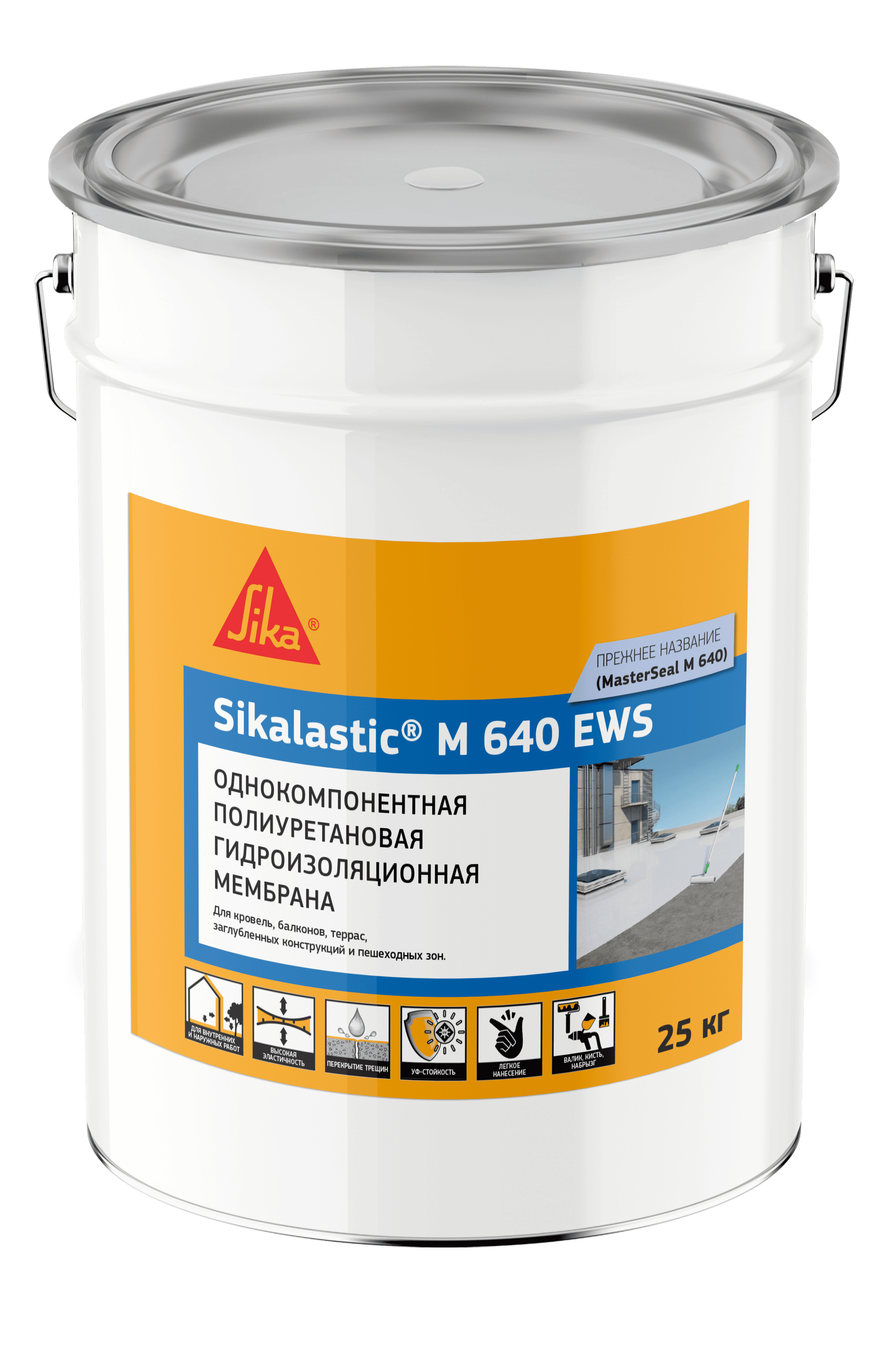 Sikalastic® M 640 EWS