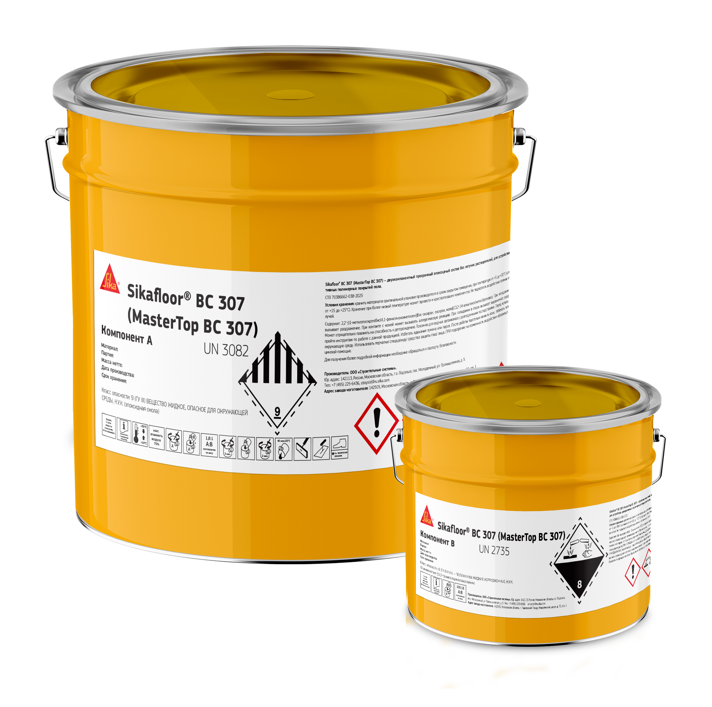 Sikafloor® BC 307