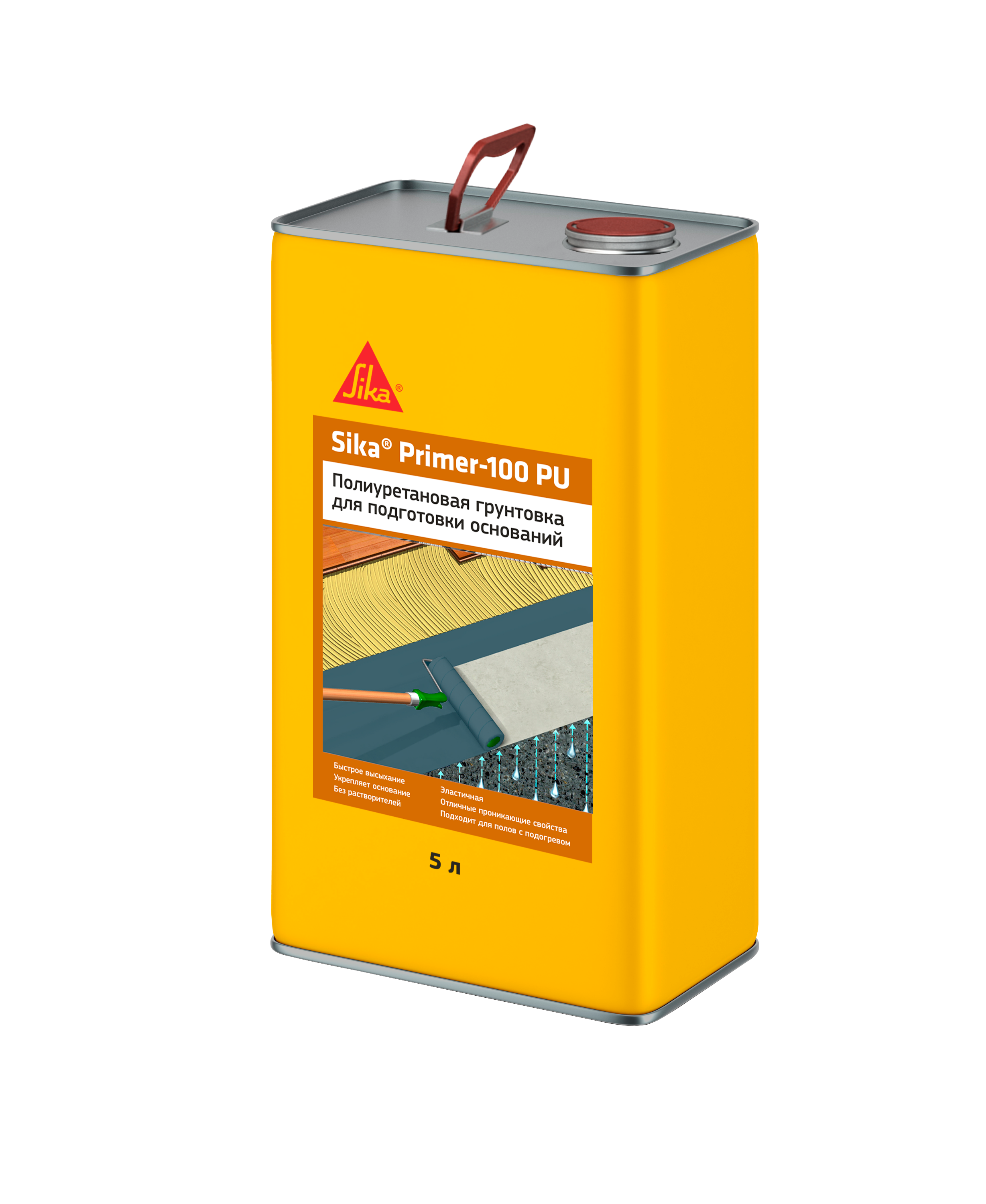 Sika® Primer-100 PU
