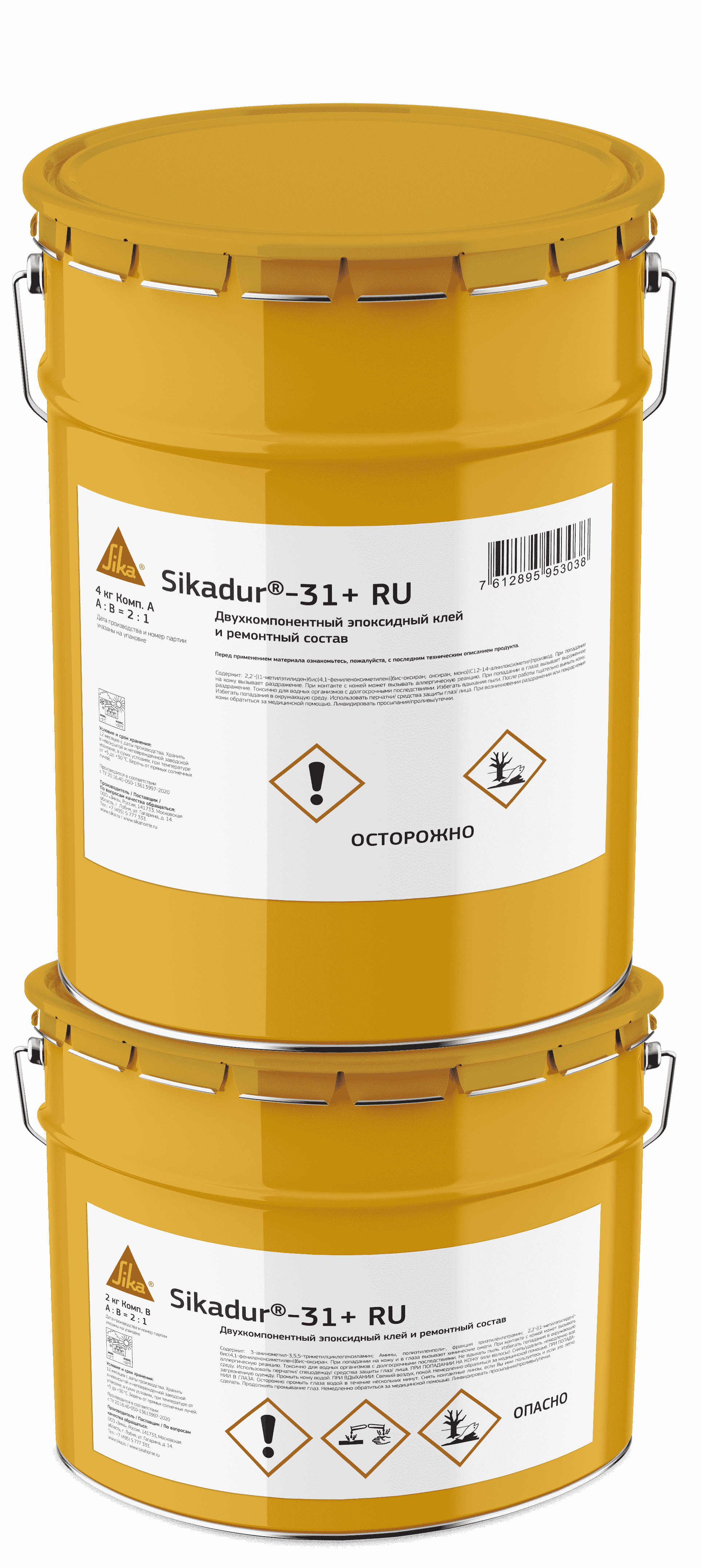 Sikadur®-31+ RU