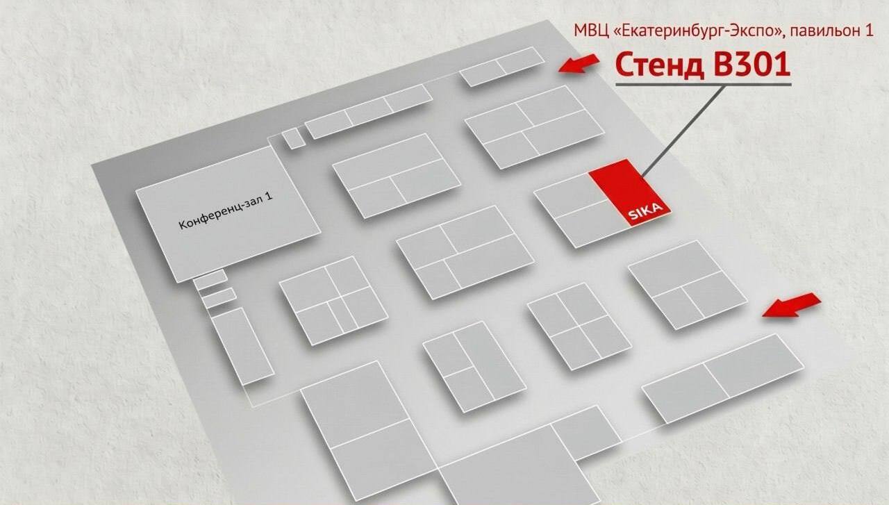 Когда всё, что вам нужно, есть на одном стенде!