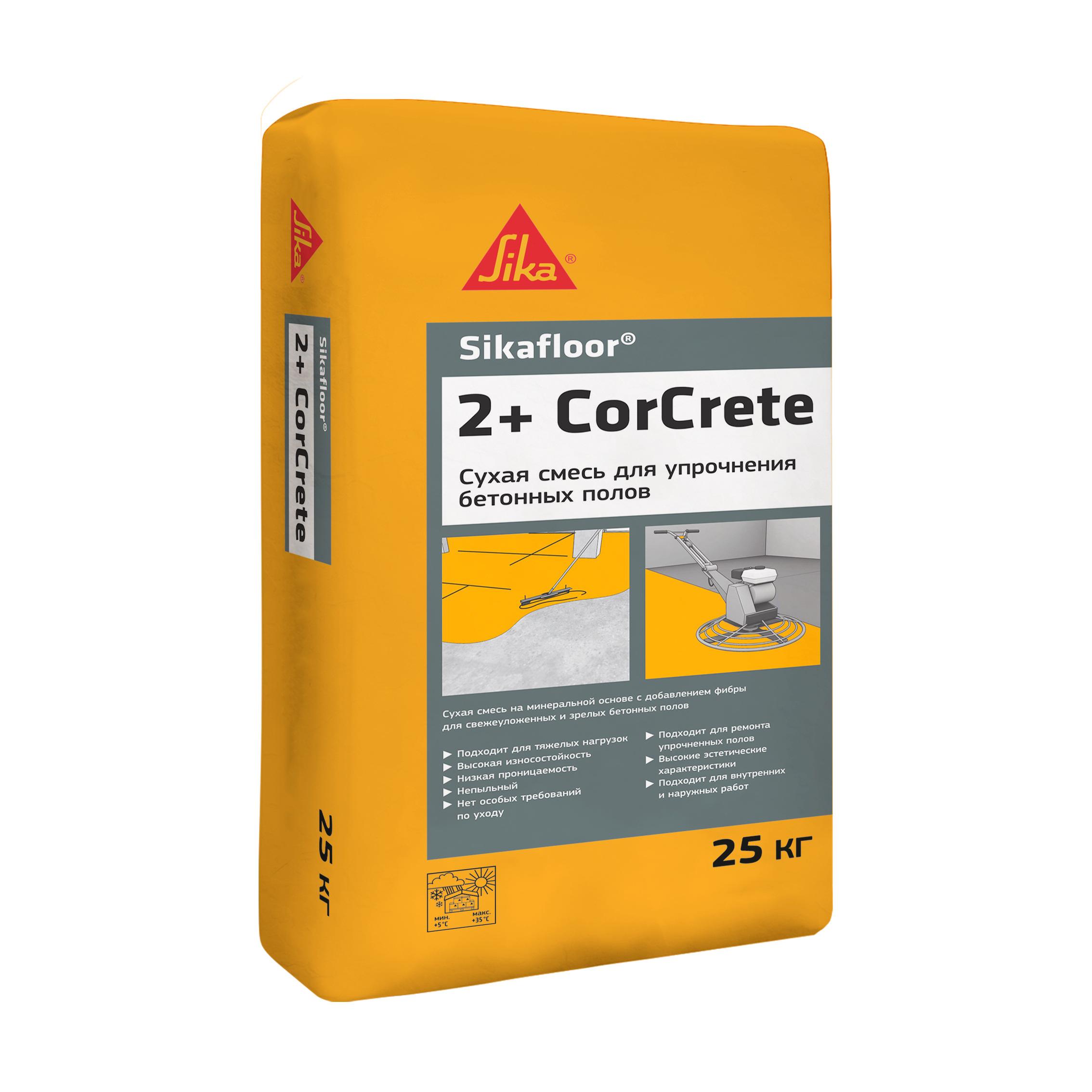 Sikafloor®-2+ CorCrete