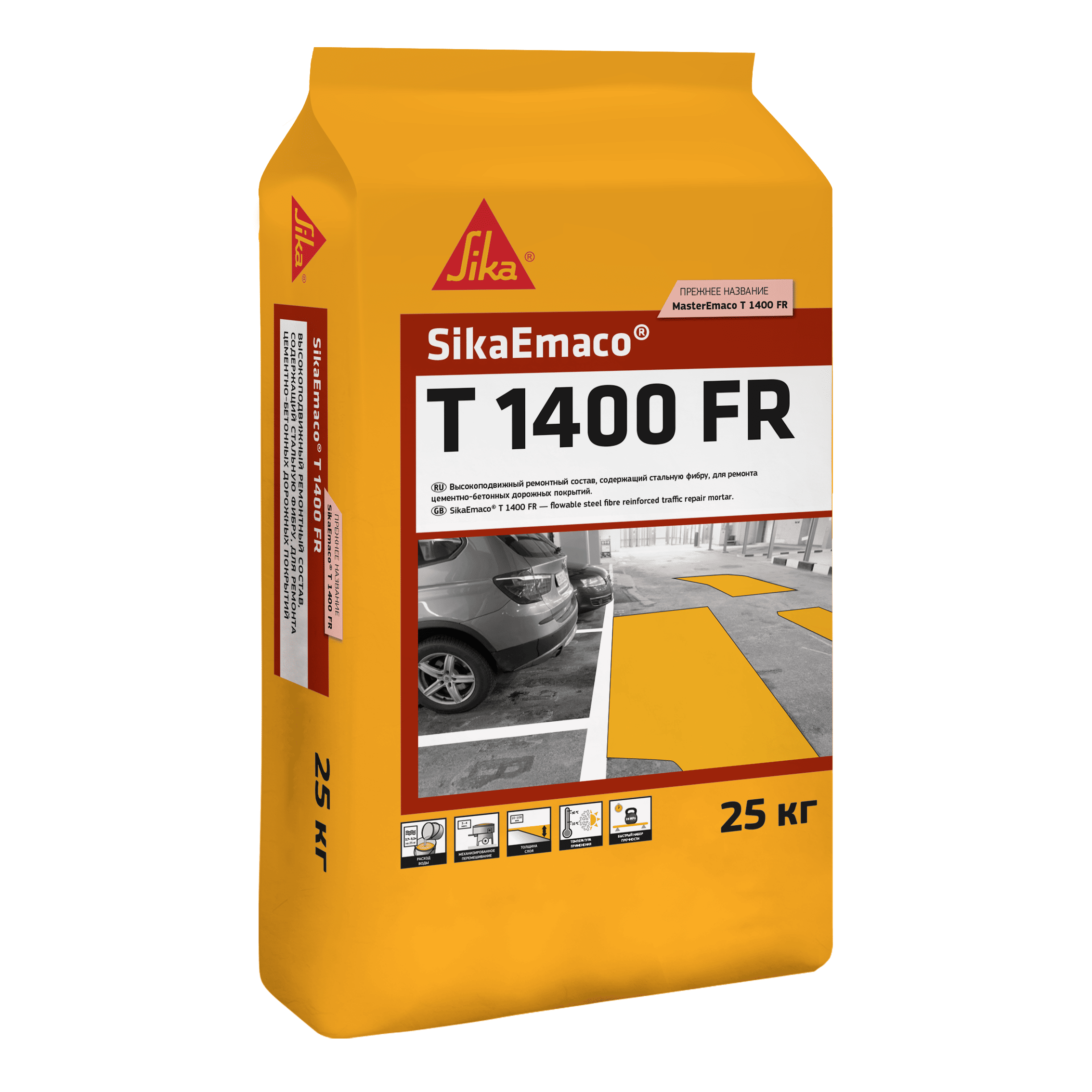 SikaEmaco® T 1400 FR (MasterEmaco T 1400 FR)