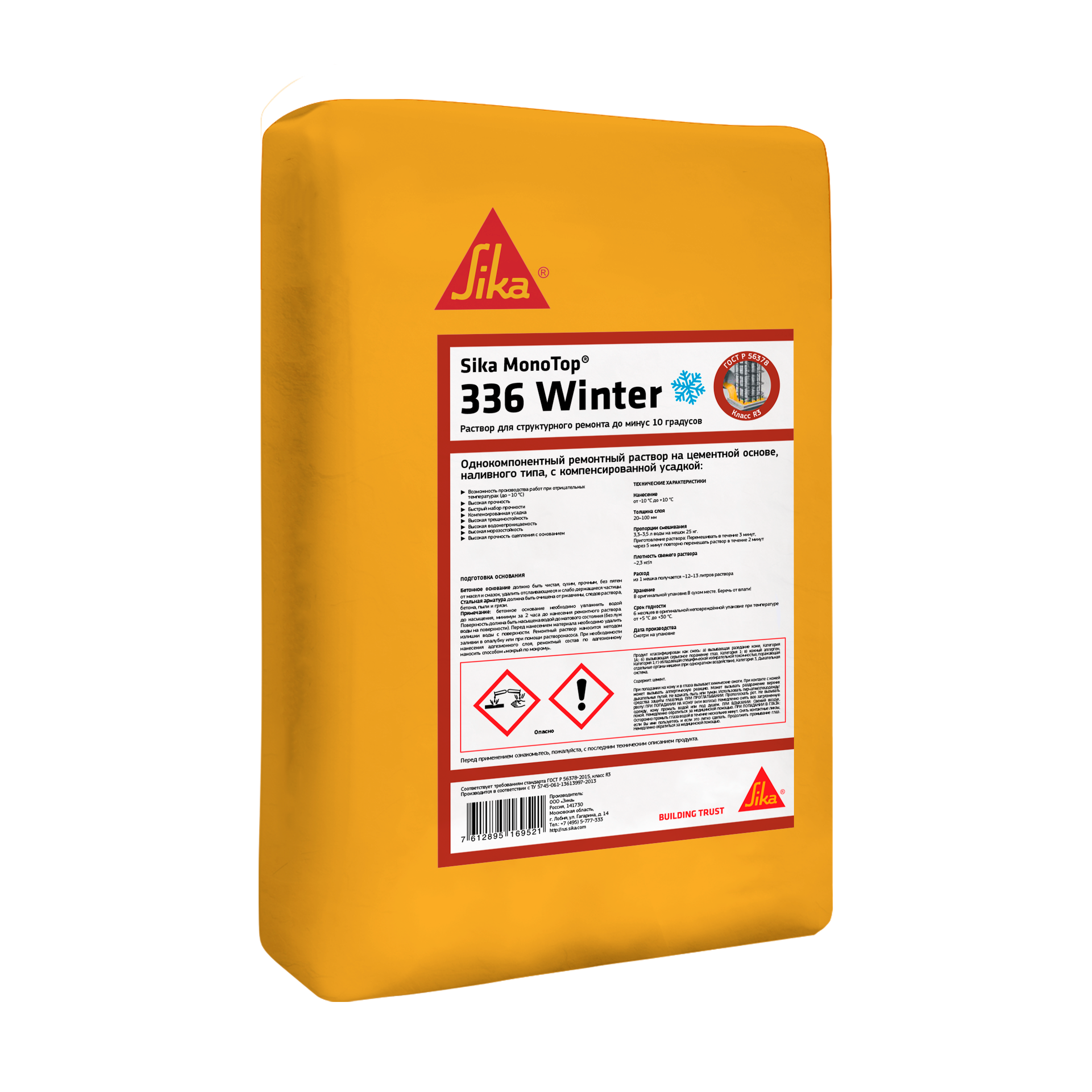 SikaMonoTop®-336 Winter