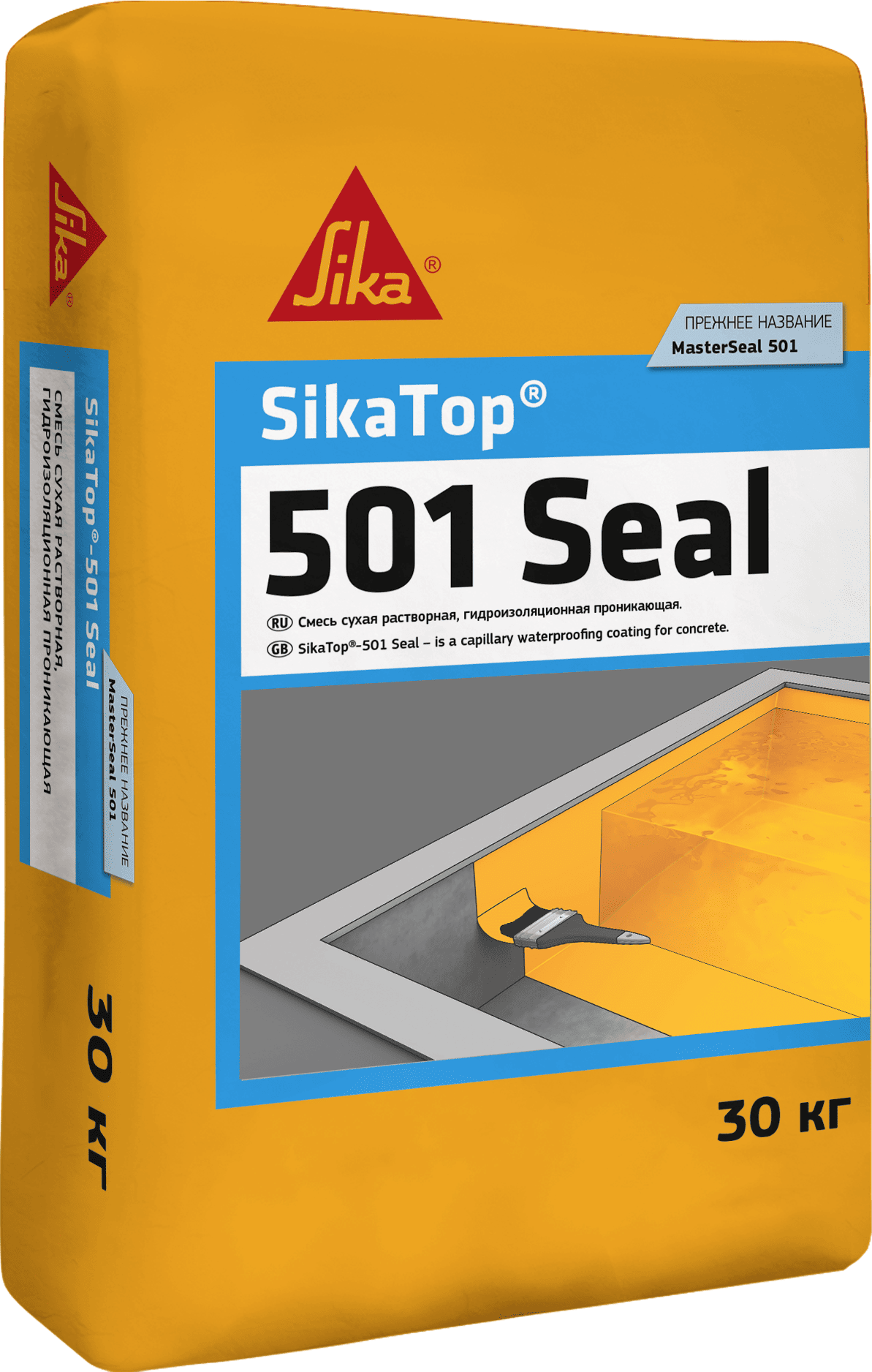 SikaTop®-501 Seal