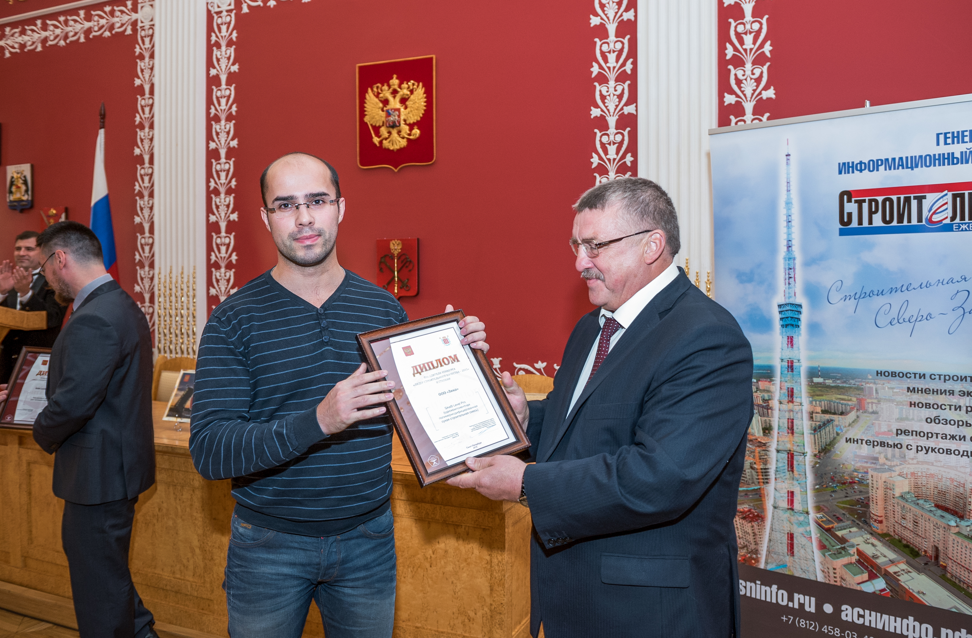 Победа Sika® Level Pro в конкурсе!