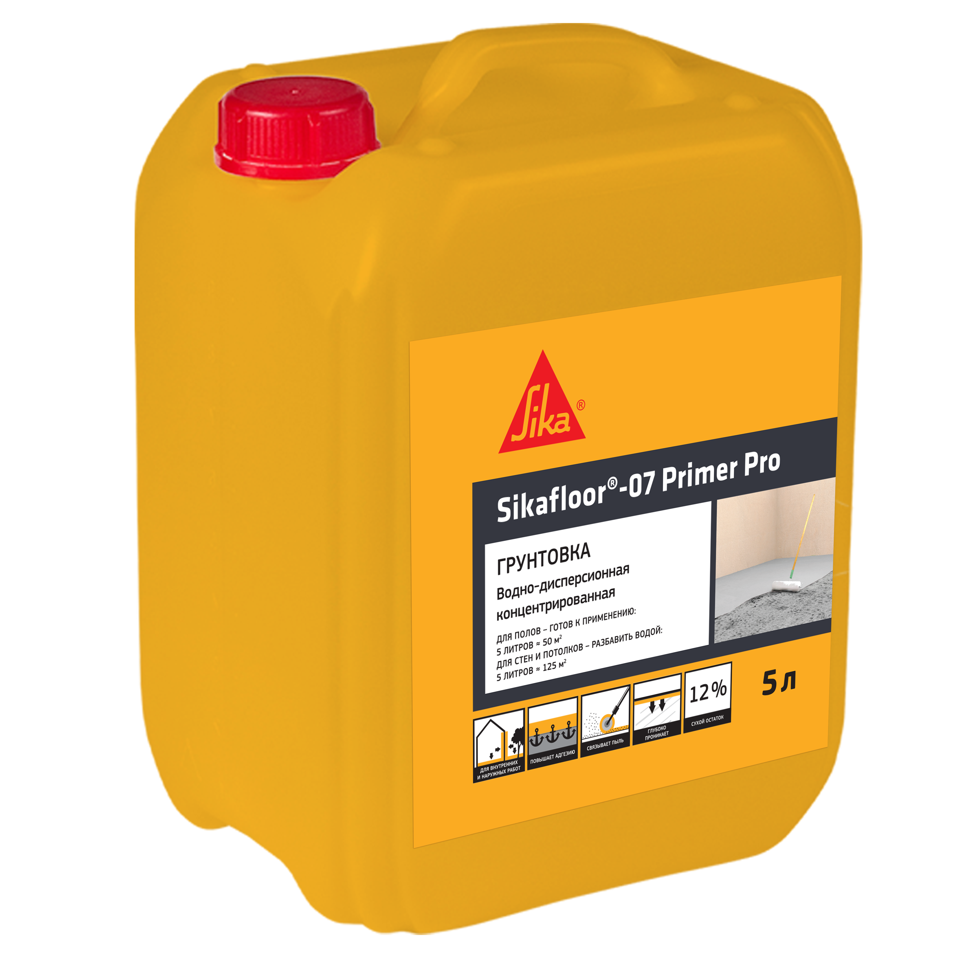 Sikafloor®-07 Primer Pro