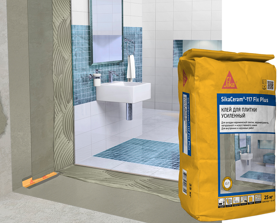 НОВИНКА ОТ SIKA: Клей для укладки керамической плитки и керамогранита SikaCeram®-117 Fix Plus