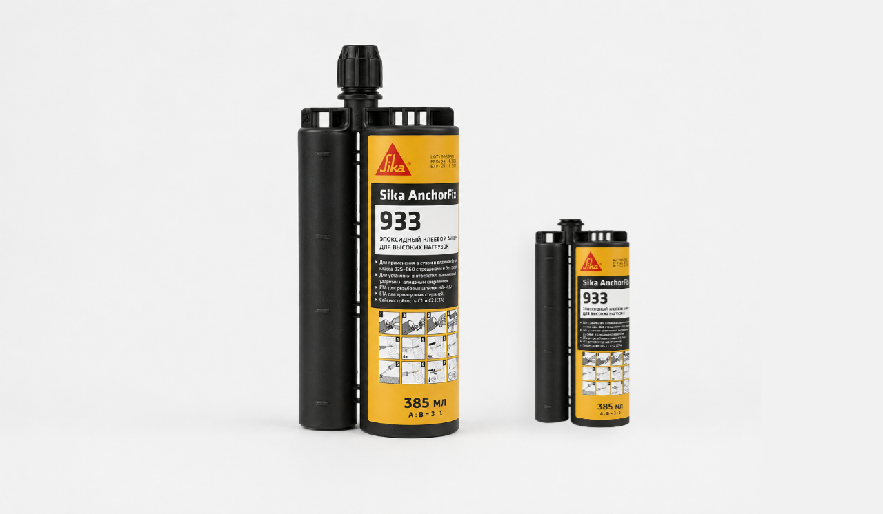 Sika® AnchorFix®-933