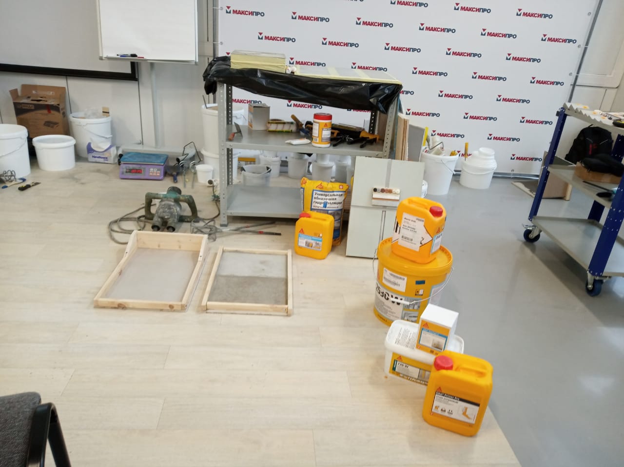 Семинар для прорабов в обучающем центре МаксиПРО