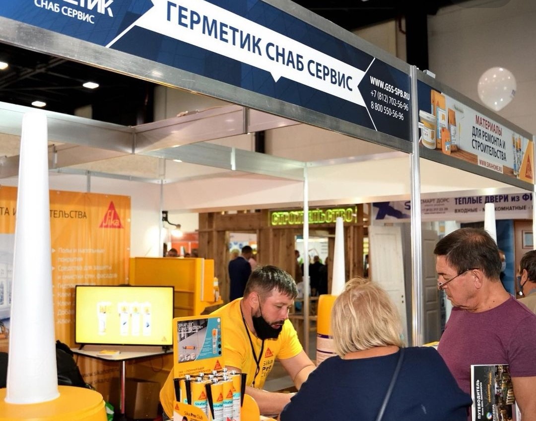 Приглашаем вас посетить cтенд Sika на выставке «Строим Дом» 16-17 апреля
